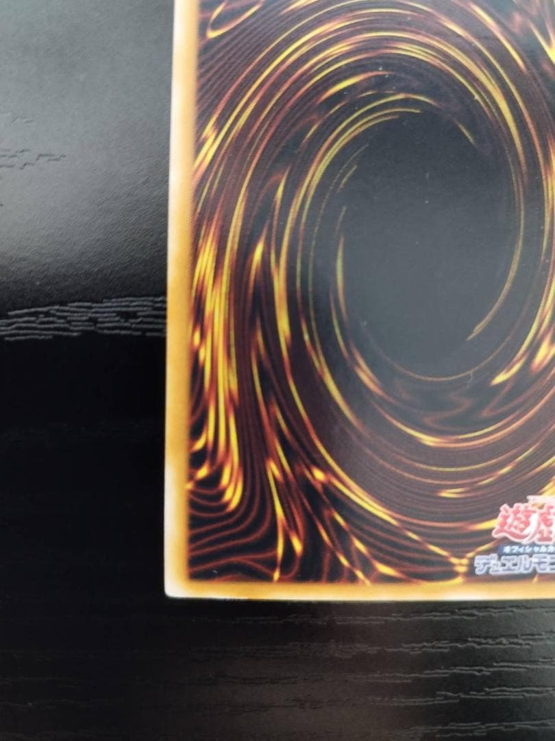 極美品】遊戯王 E・HERO フレイム・ウィングマン レリーフ - メルカリ