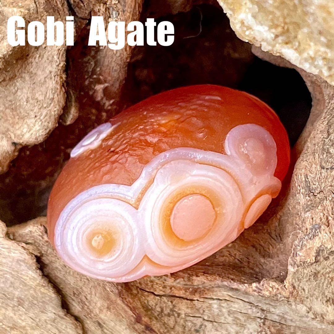 ゴビアゲート 原石 アラシャンアゲート 天珠 ゴビ瑪瑙 天眼石 天然石