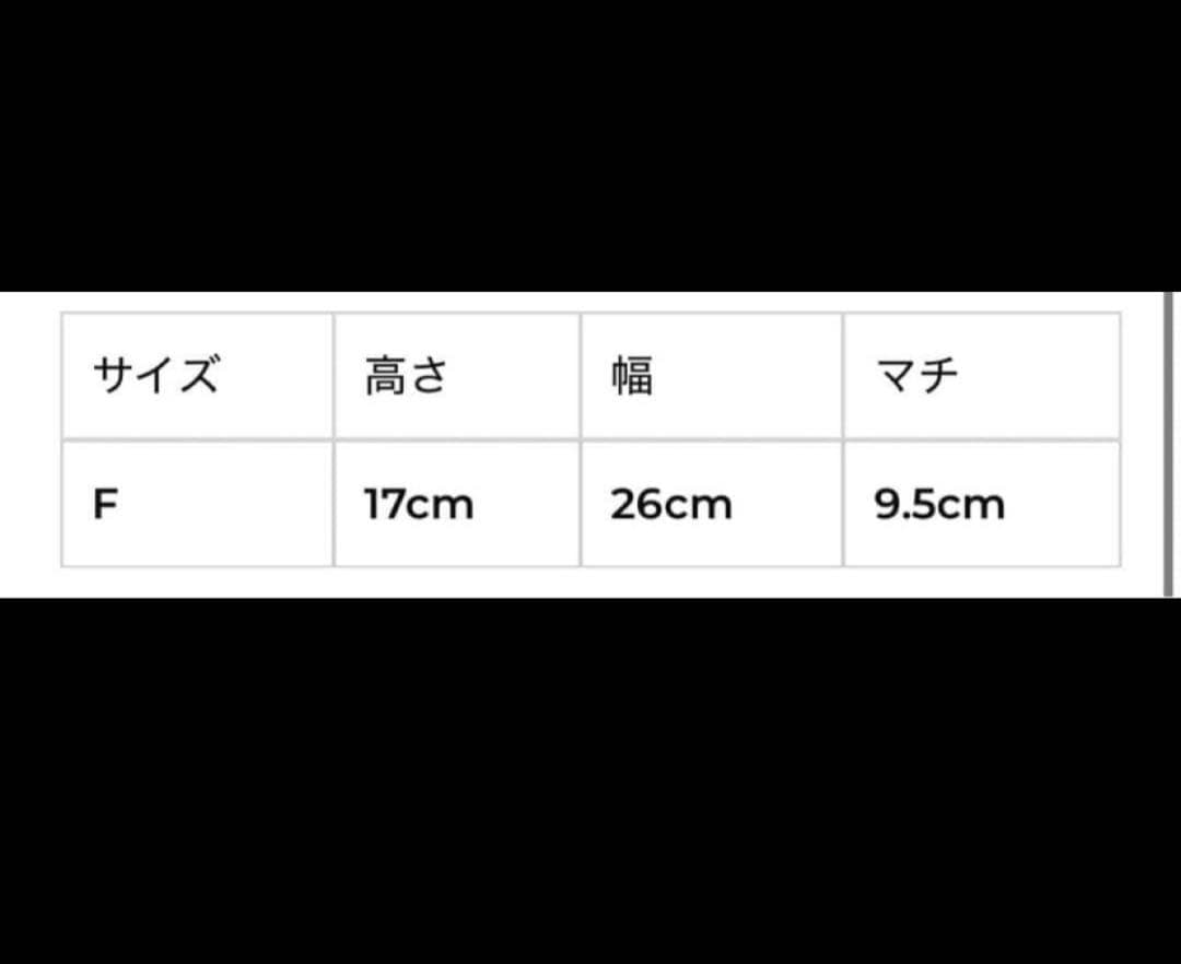 バッグ beeden MINI B LOGO BAG LEO