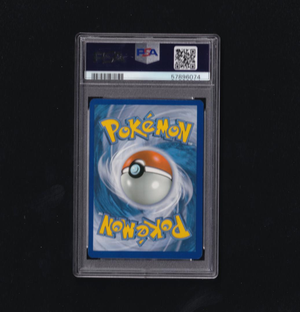 英版シャワーズ チャンピオンシップSTAFFプロモ - PSA NM-MT8