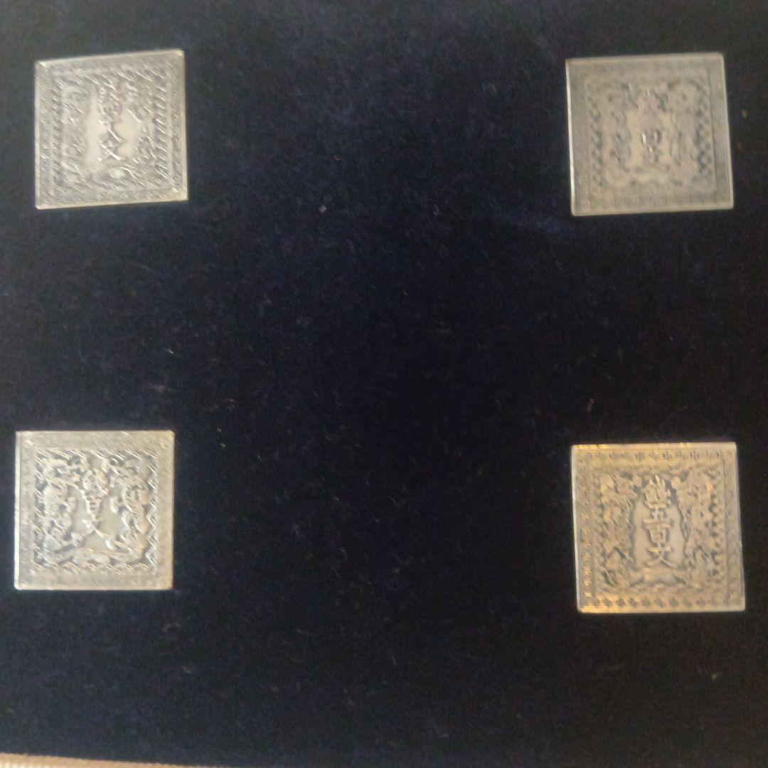 郵便創業100年記念 純銀製切手型メダル 4枚セット コレクション 希少