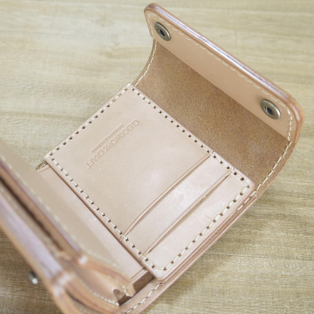 ヌメ革　栃木レザー　サドルレザー　コンパクトウォレット　三つ折　キャメル/生成り