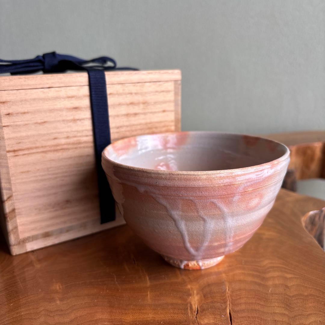 朝日焼 抹茶碗 茶道具 共箱（77t） - メルカリ