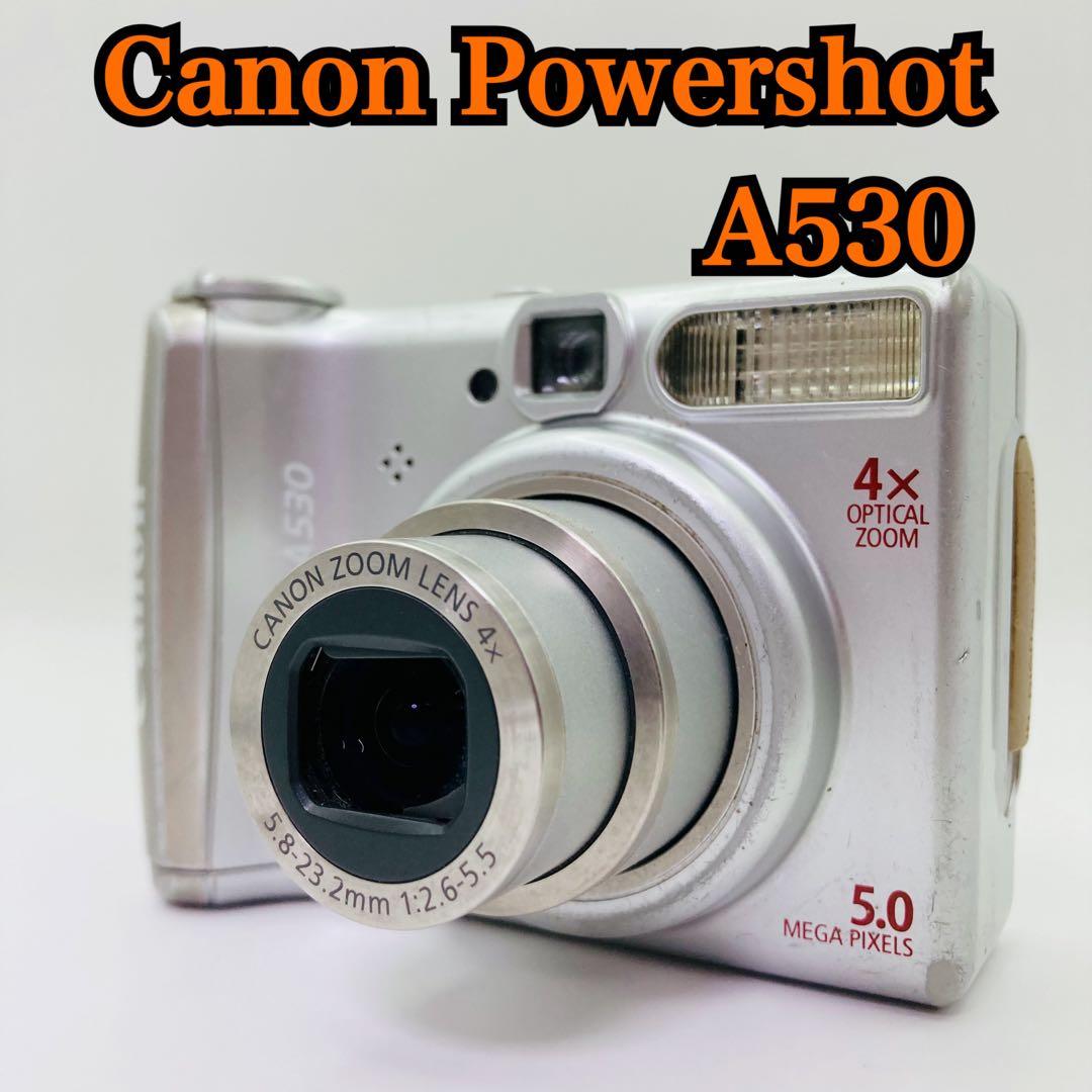 Canon Powershot A530 シルバー オールド コンデジ Canon Powershot