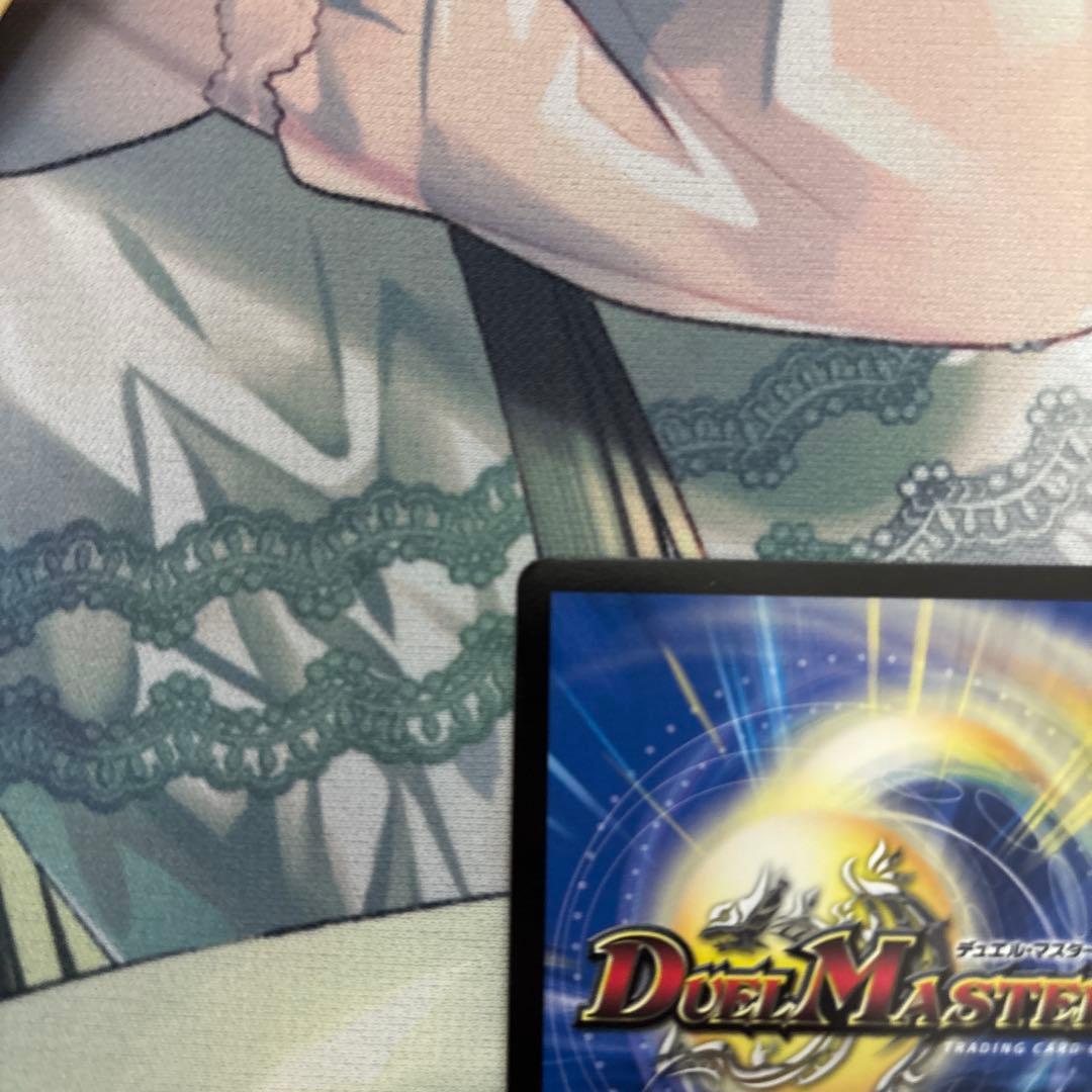 禁断竜王　ボルバルエイト　金