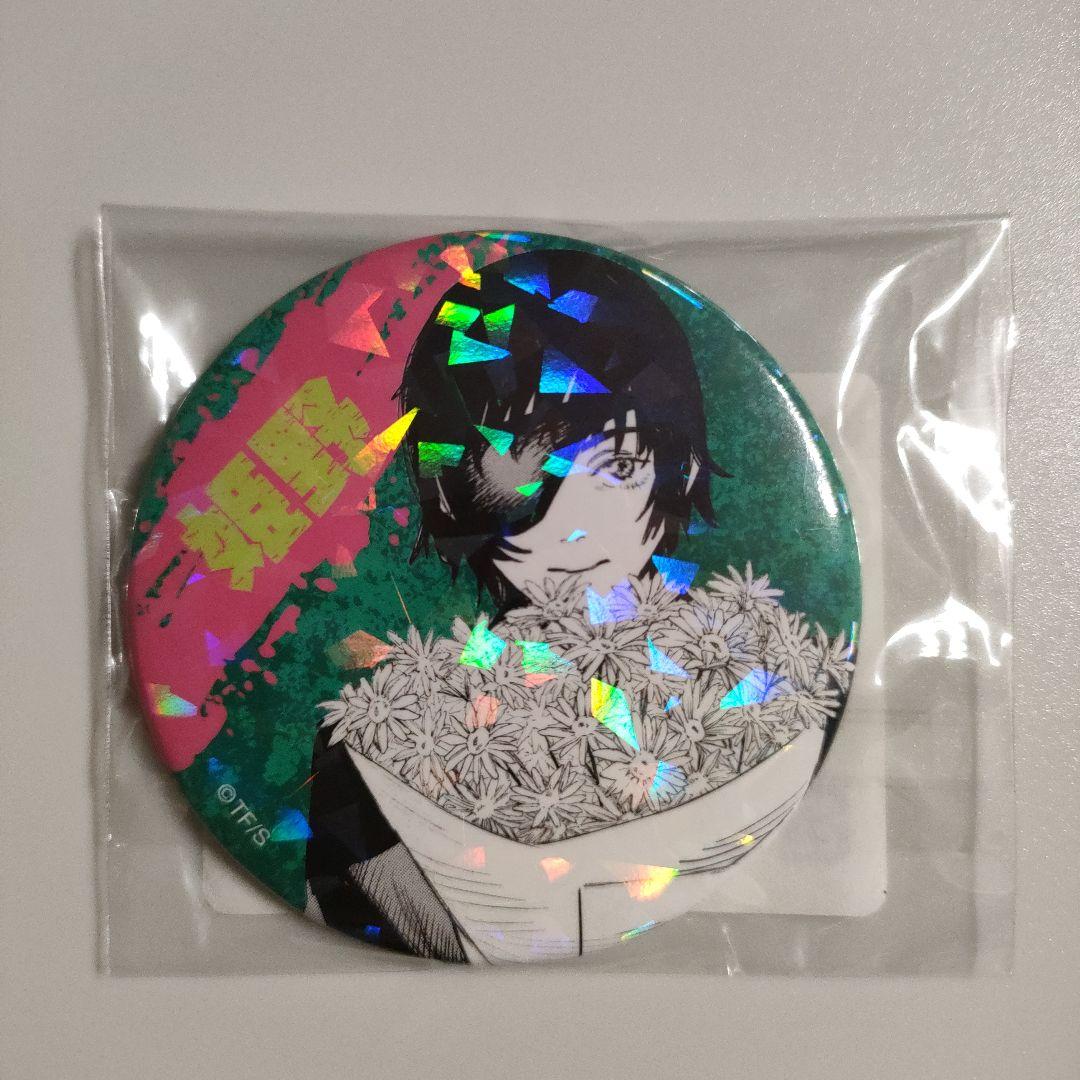 チェンソーマン オールスター缶バッジ 第1弾 コンプリートセット 全種類 ホロ