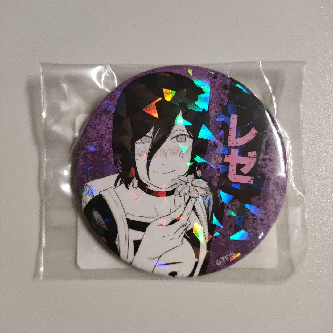 チェンソーマン オールスター缶バッジ 第1弾 コンプリートセット 全種類 ホロ