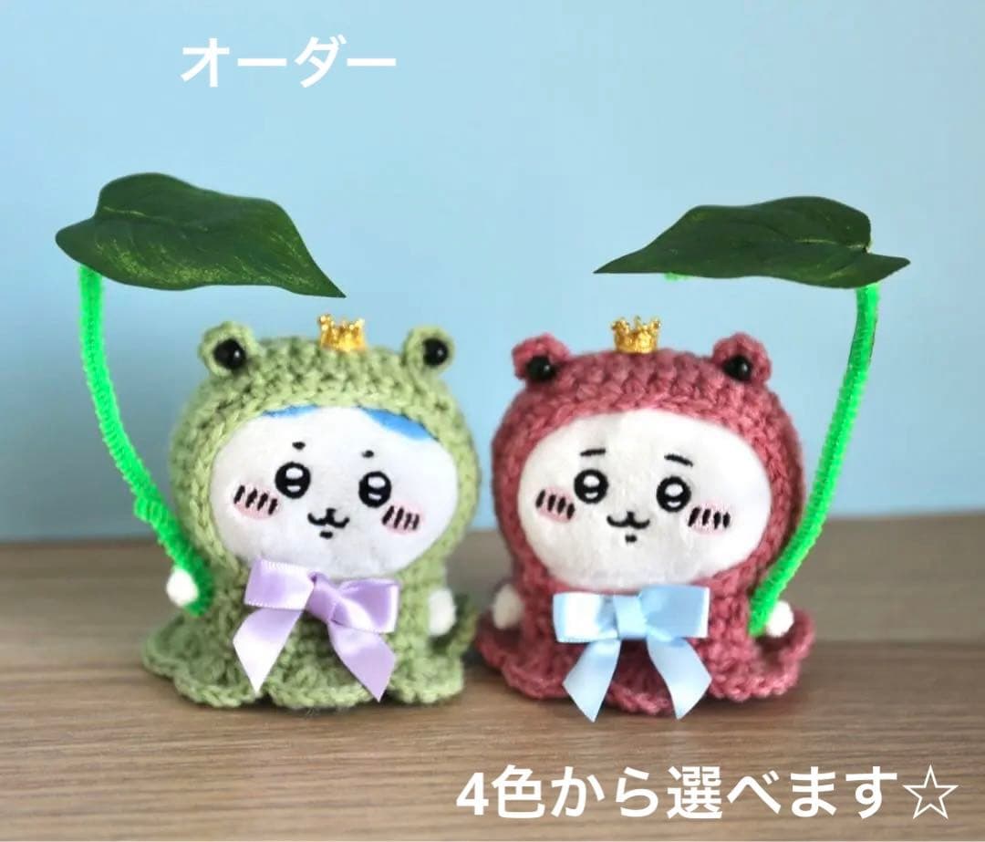 Hey!Say!JUMP 知念侑李 ロミジュリ 白手袋 ロミジュリ 白手袋 知念