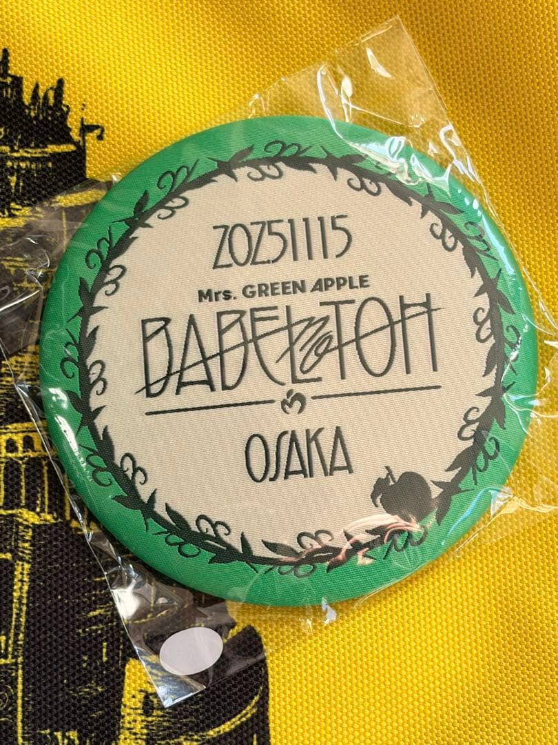 大阪限定非売品 Mrs.GREEN APPLE トート〈バベル〉＋バッジ/