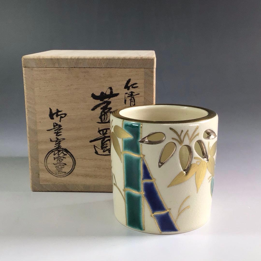 mumu様 リクエスト 2点 まとめ商品 MU様 リクエスト 2点 まとめ商品 mumu様