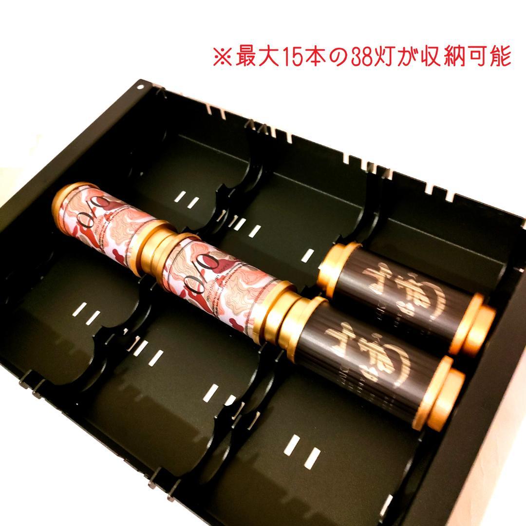 タイプA IGT 規格 テーブル 38explore 38灯 ゴールゼロ Δ