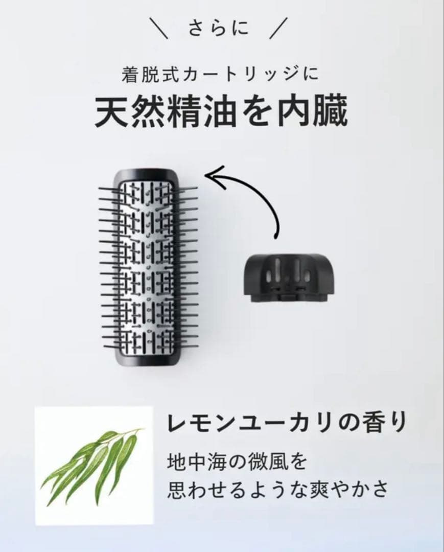 Noend Air Blow Stick ドライヤー 大風量 ノーエンド