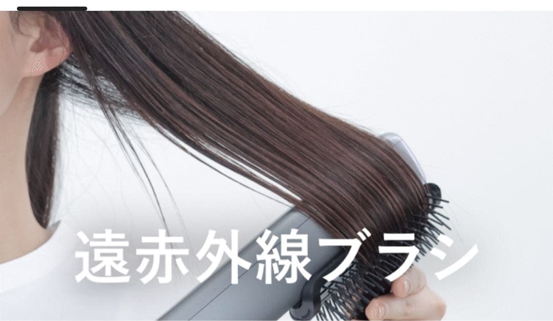 Noend Air Blow Stick ドライヤー 大風量 ノーエンド