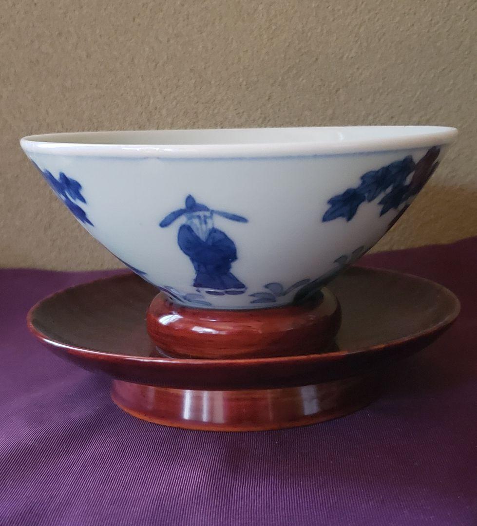 N224 初代眞葛香山作 の 染付け唐人図 の平茶碗 - メルカリ