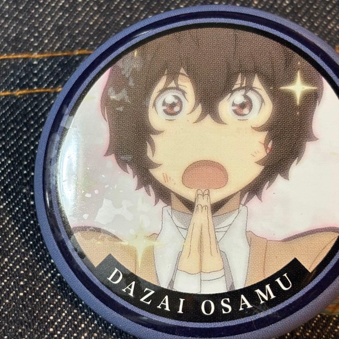 文豪ストレイドッグス　Lセット