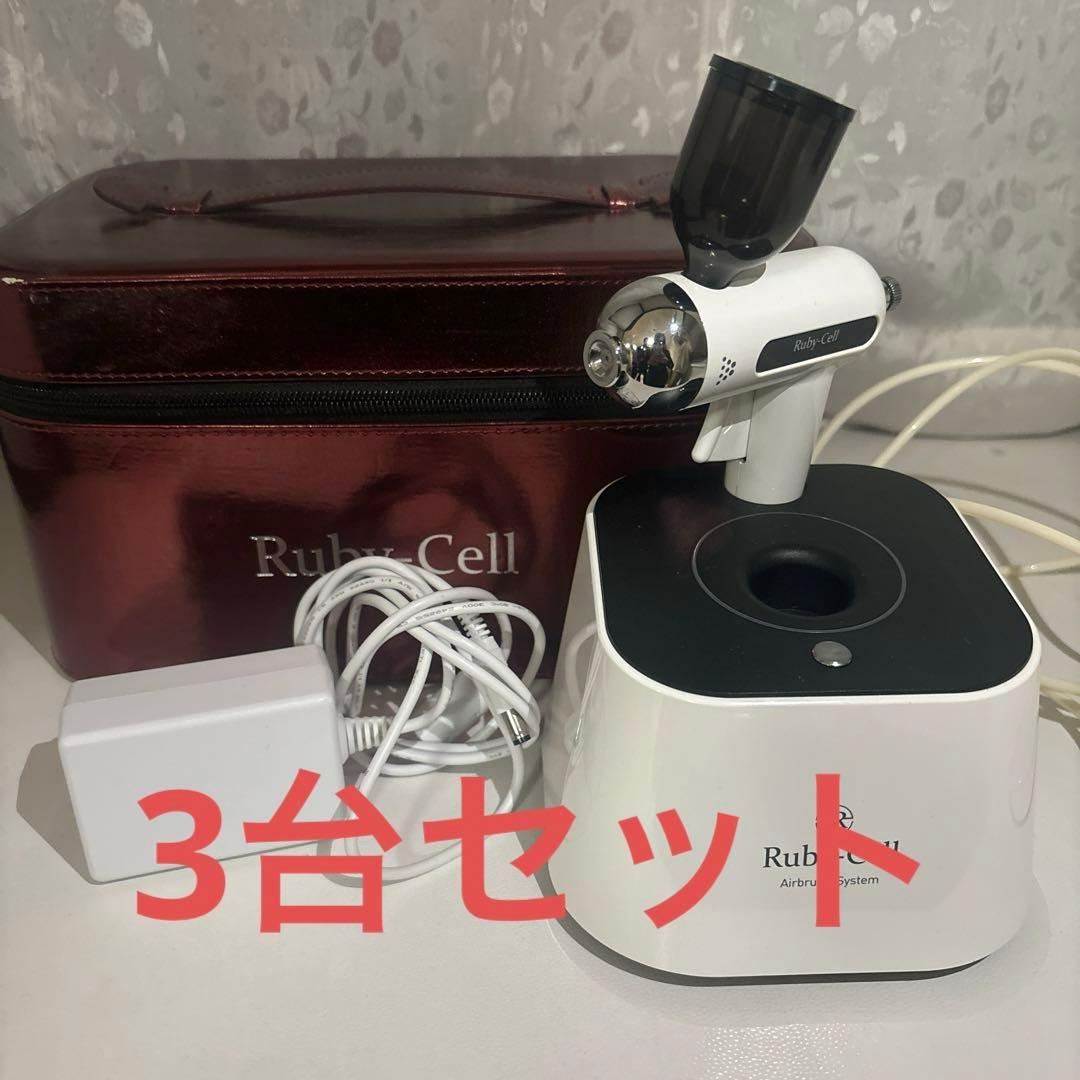 ルビーセル Ruby-Cell エアブラシ