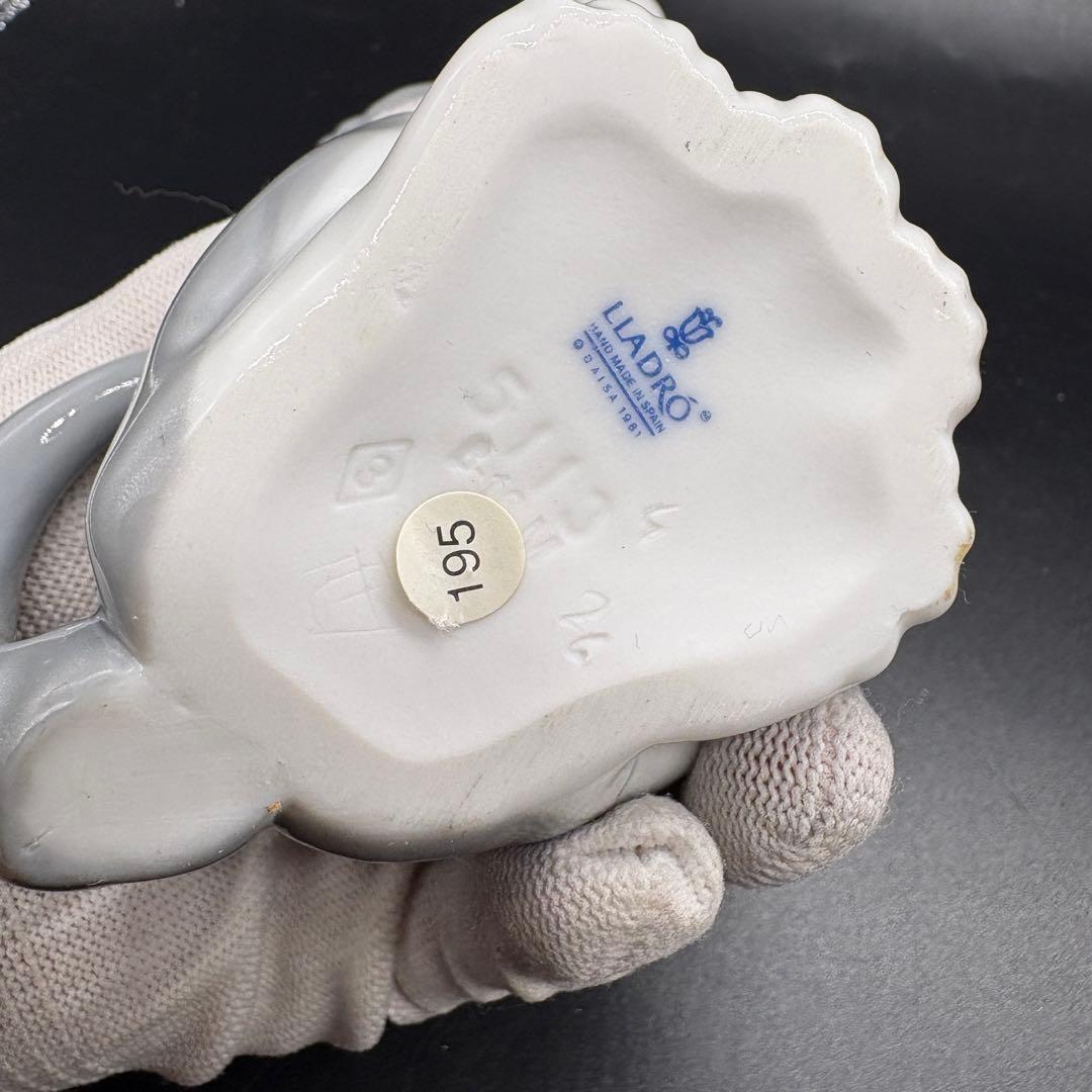 箱付きリヤドロ フィギュリン 置物 ネコ ごはんをちょうだい no 172