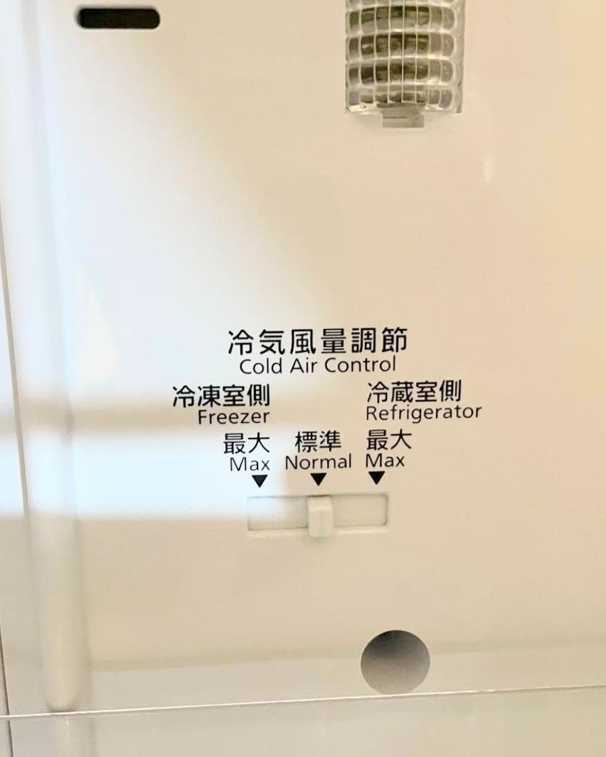 rm【中古品】Panasonic冷蔵庫(ホワイト)