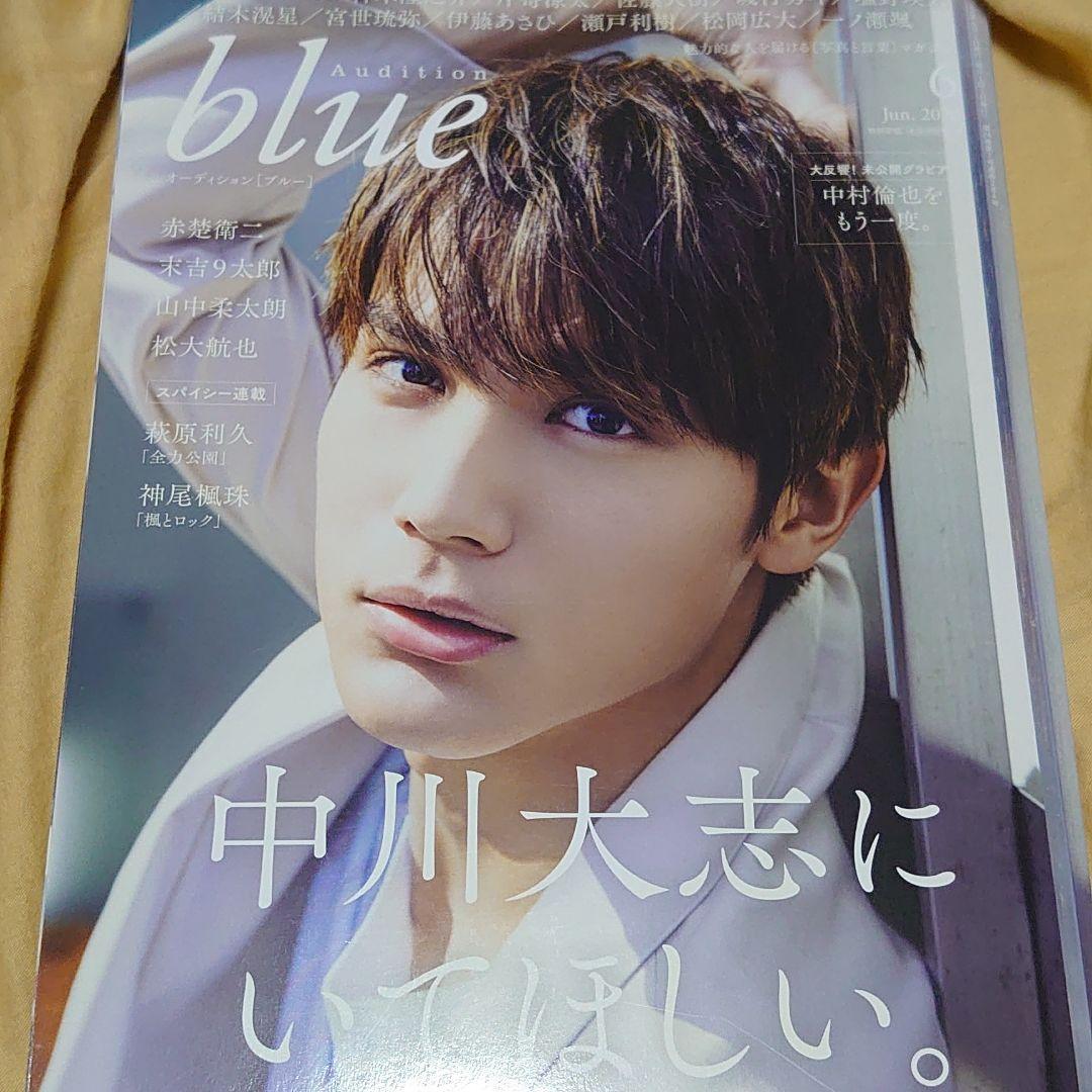 レスポ×キースヘリング ボストンバッグ レスポメモ帳のおまけ付き