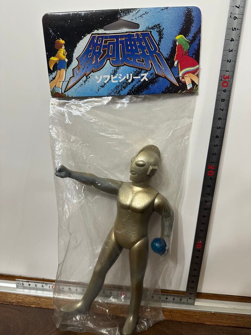 銀河連邦ソフビ ウルトラマン ノアの神、新品 やまなや 銀河連邦