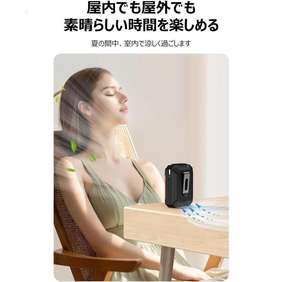 Peek Jilesさん専用