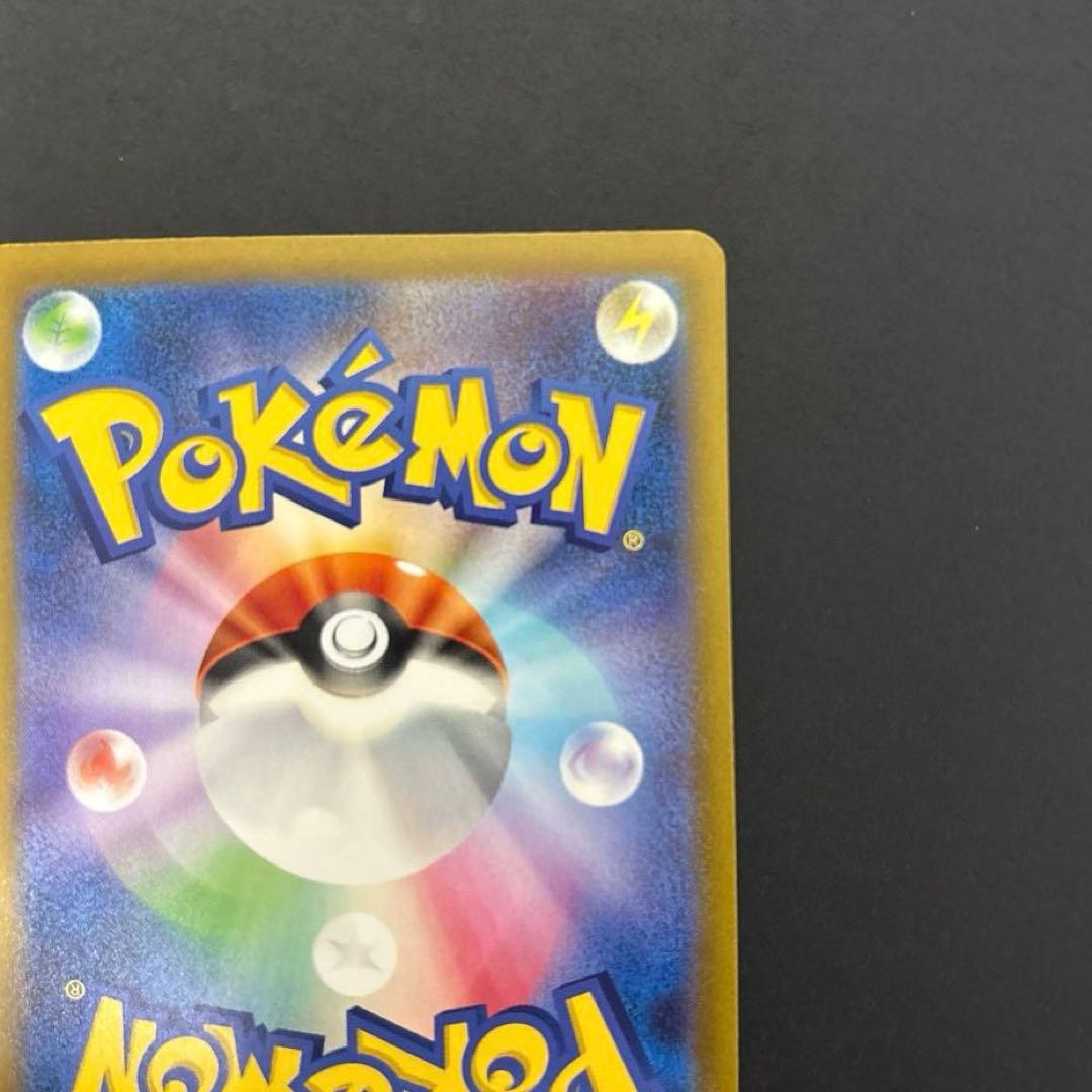 サーナイトEX ポケモンカード 310HP