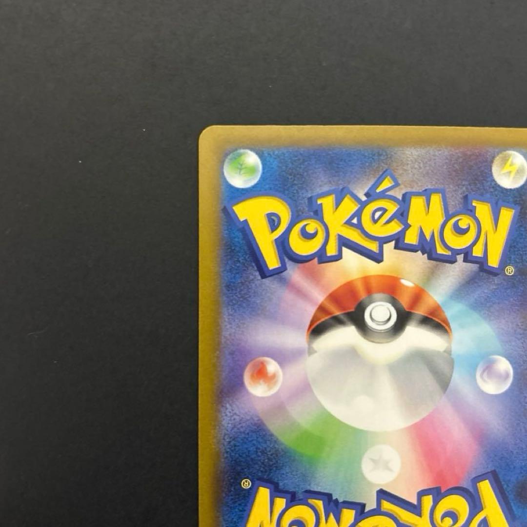 サーナイトEX ポケモンカード 310HP