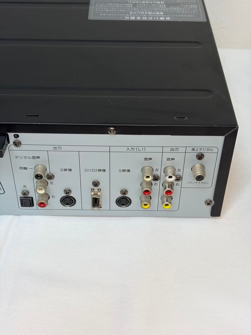 DXアンテナ ビデオ一体型DVDレコーダー DXR170V リモコン付