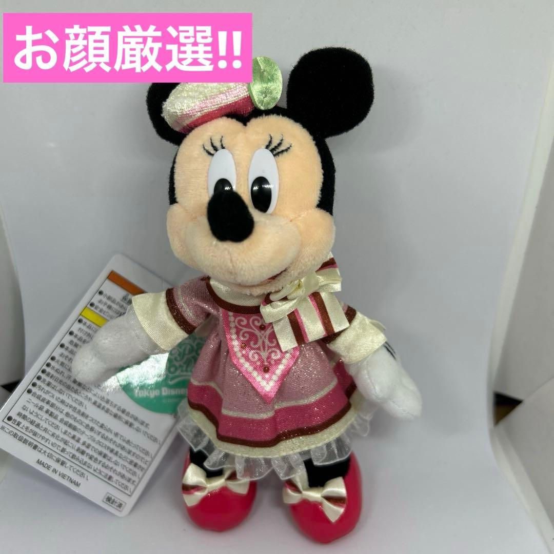 ディズニー パルパルーザ ミニーちゃん ぬいぐるみバッジ 新品未使用