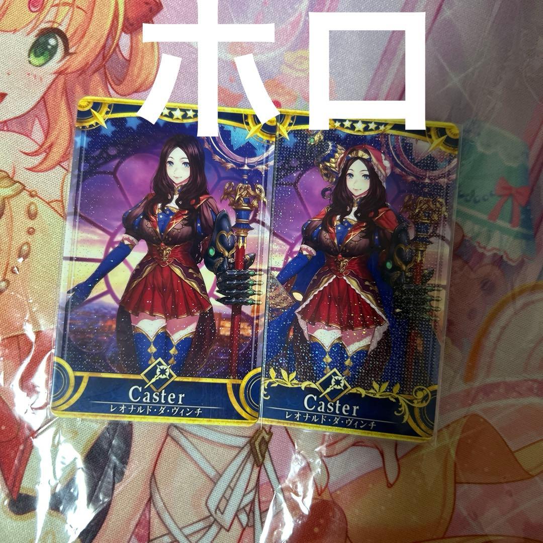 fgoアーケード ダヴィンチ フェイタル ホロ fatal 2枚セット - メルカリ