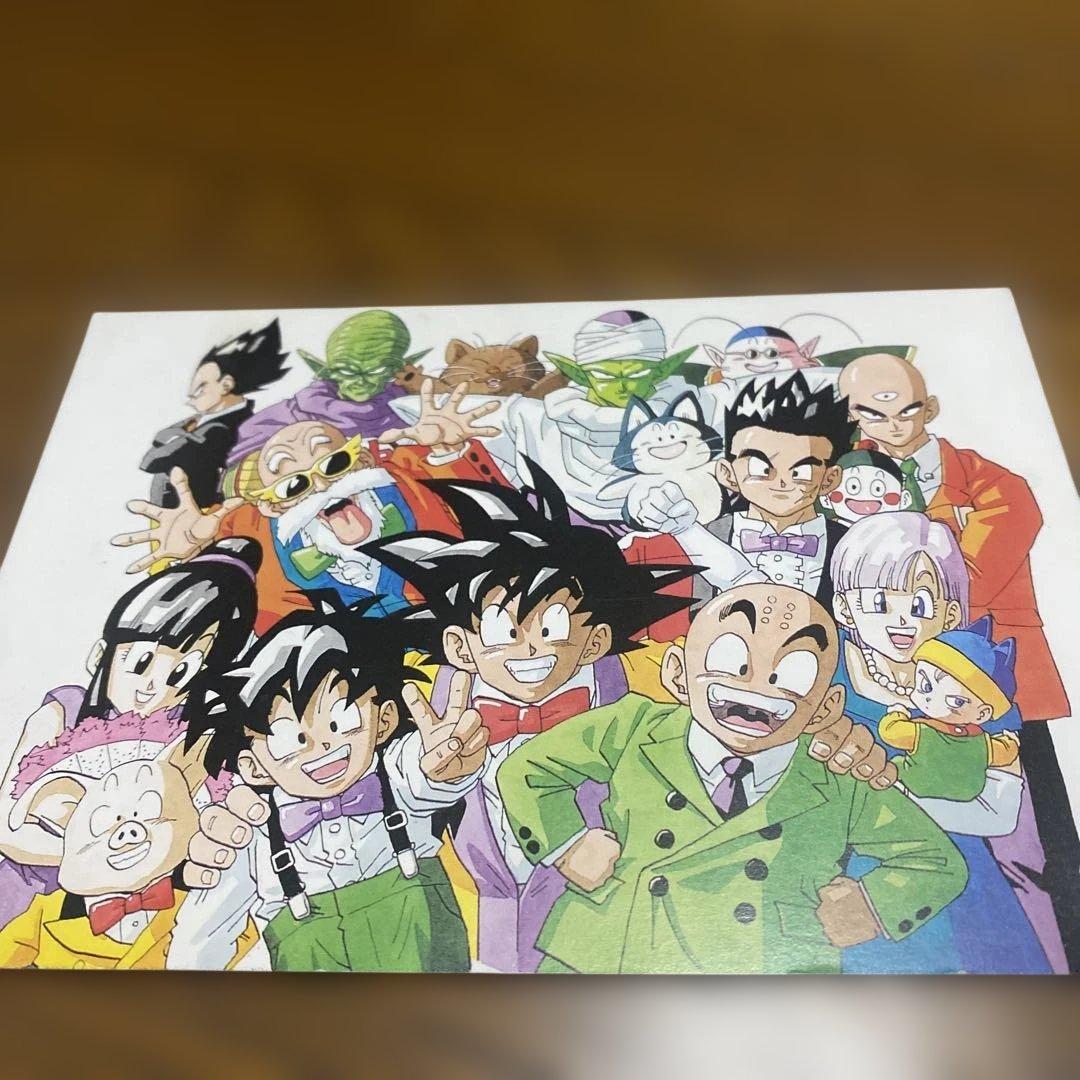 ドラゴンボール ポストカード 1992年製 - メルカリ