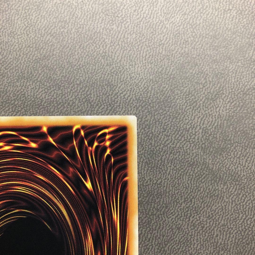 遊戯王 トゥーン ブラックマジシャンガール 復刻 ウルトラ リミテッドパック