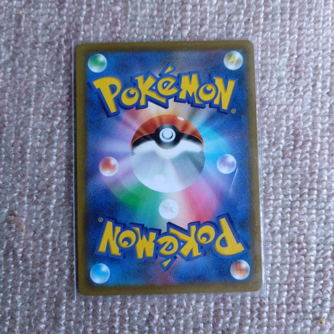 なかよしポフィンヒーローマントジュンベルのまごころマキシマムベルト