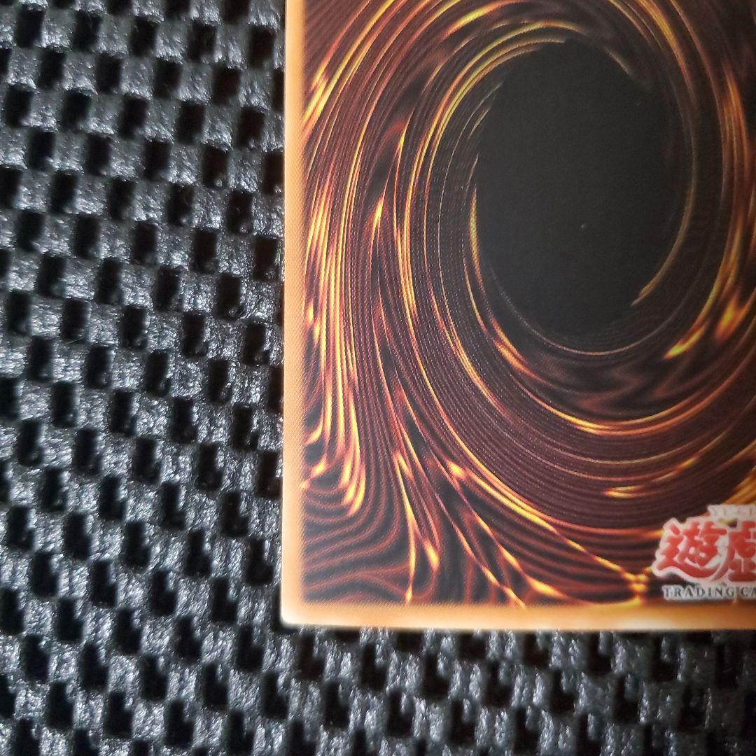 【旧アジア版1st】ブルーアイズ トゥーン ドラゴン【極美品級】