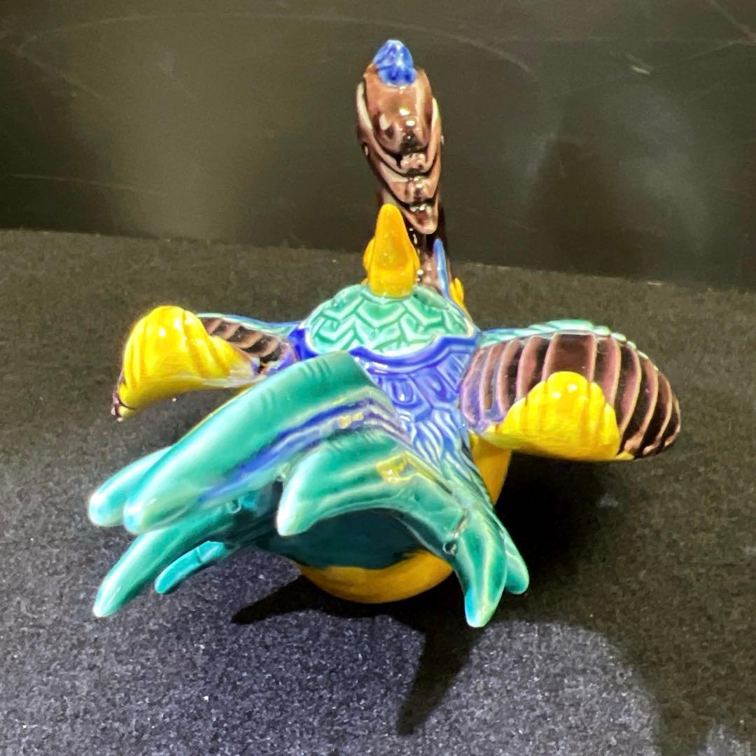 九谷弘之作 色釉瑞鳥香炉 共箱 横幅約21㎝ 東Y7-