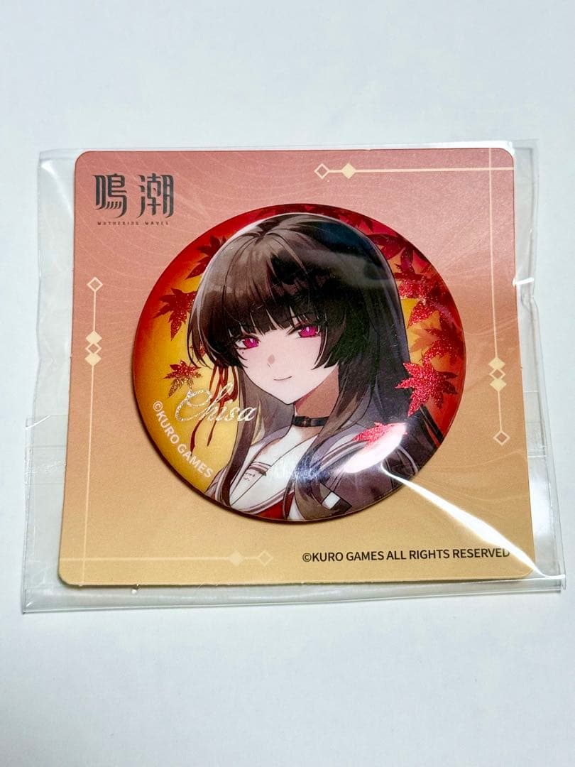 【京都限定】鳴潮 千咲 コラボ 缶バッジ レンズカード クリスカード 7点セット