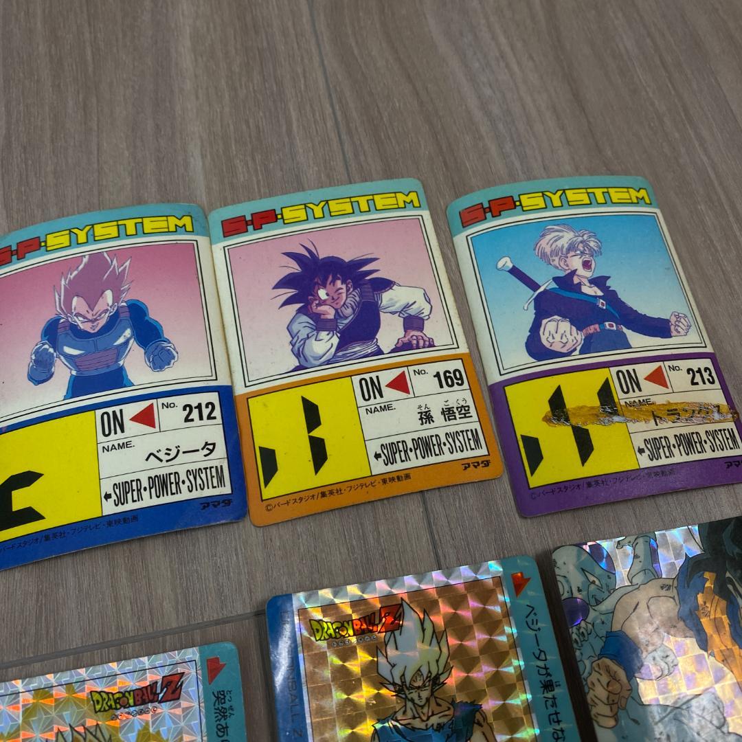 ◆唱和レトロ　ドラゴンボールカード ホロ加工　フリーザー　魔人ブー その他