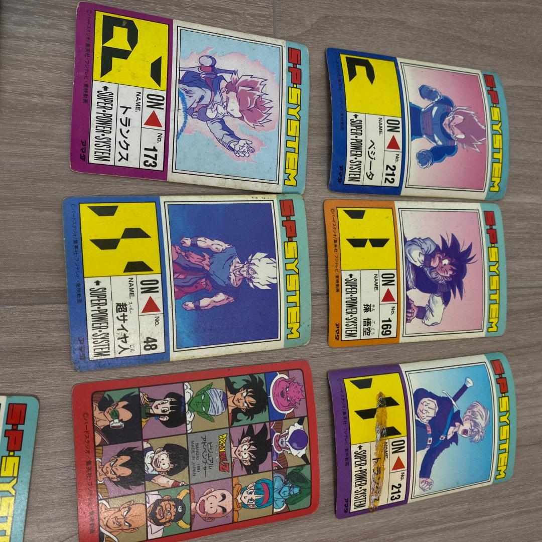 ◆唱和レトロ　ドラゴンボールカード ホロ加工　フリーザー　魔人ブー その他