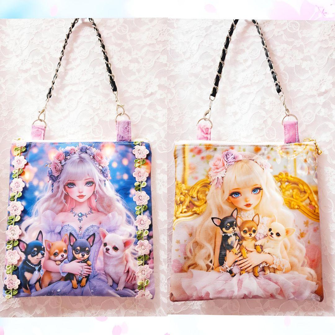 ねこ◎様♥️オーダーページ♥️2便になります