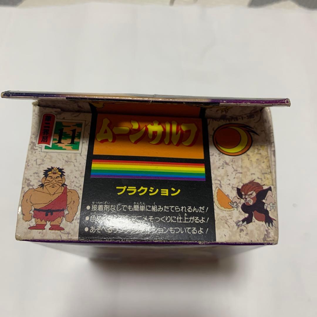 旧タカラ【マル秘新聞付き】魔神英雄伝ワタル ムーンウルフ