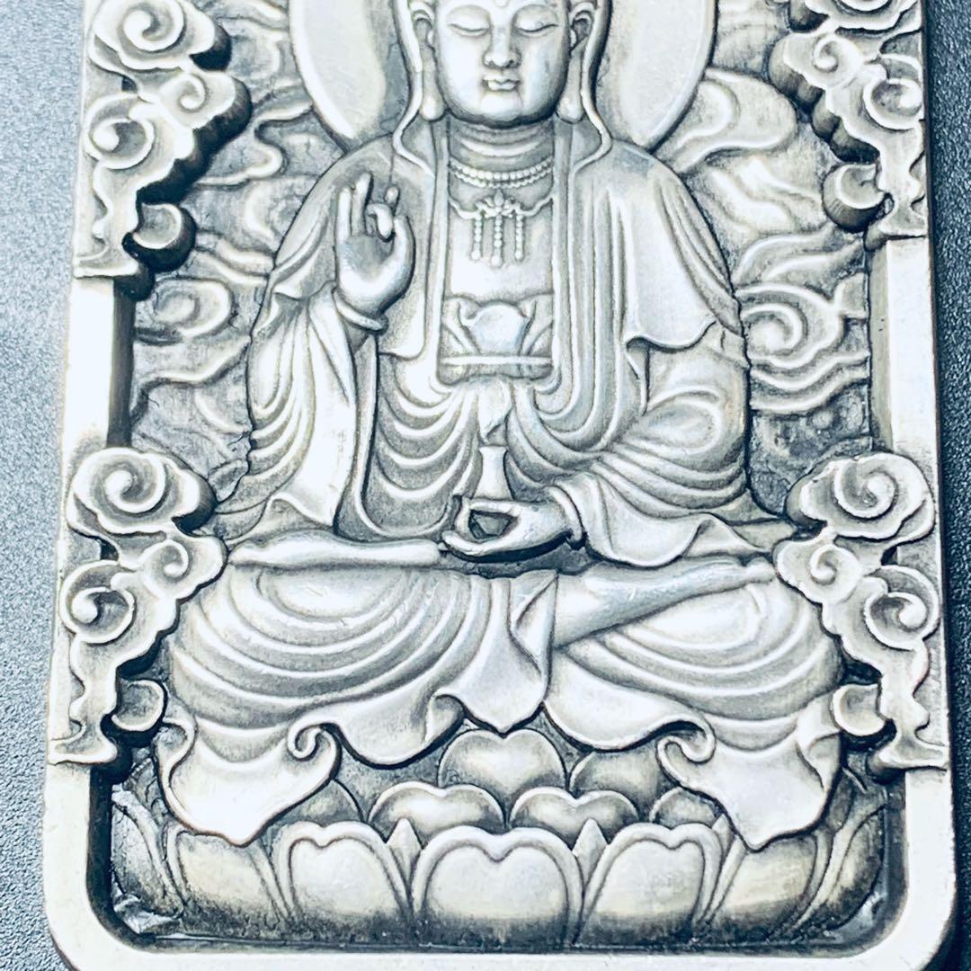 極美品 観音菩薩 彫刻牌 般若心経 全文刻印 御守り ペンダント 仏像