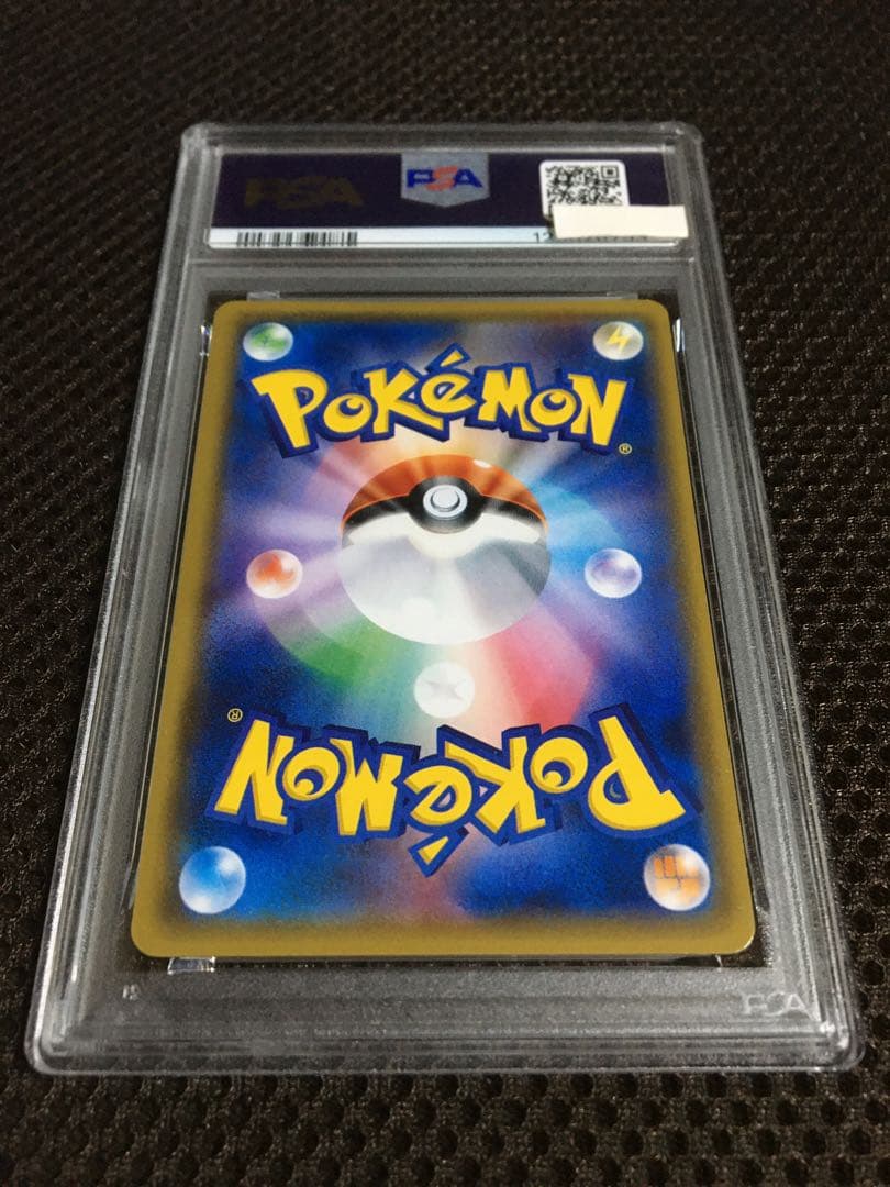 フォローで割引！ ポケモンカード PSA6 マオ SM2L SR スーパーレア