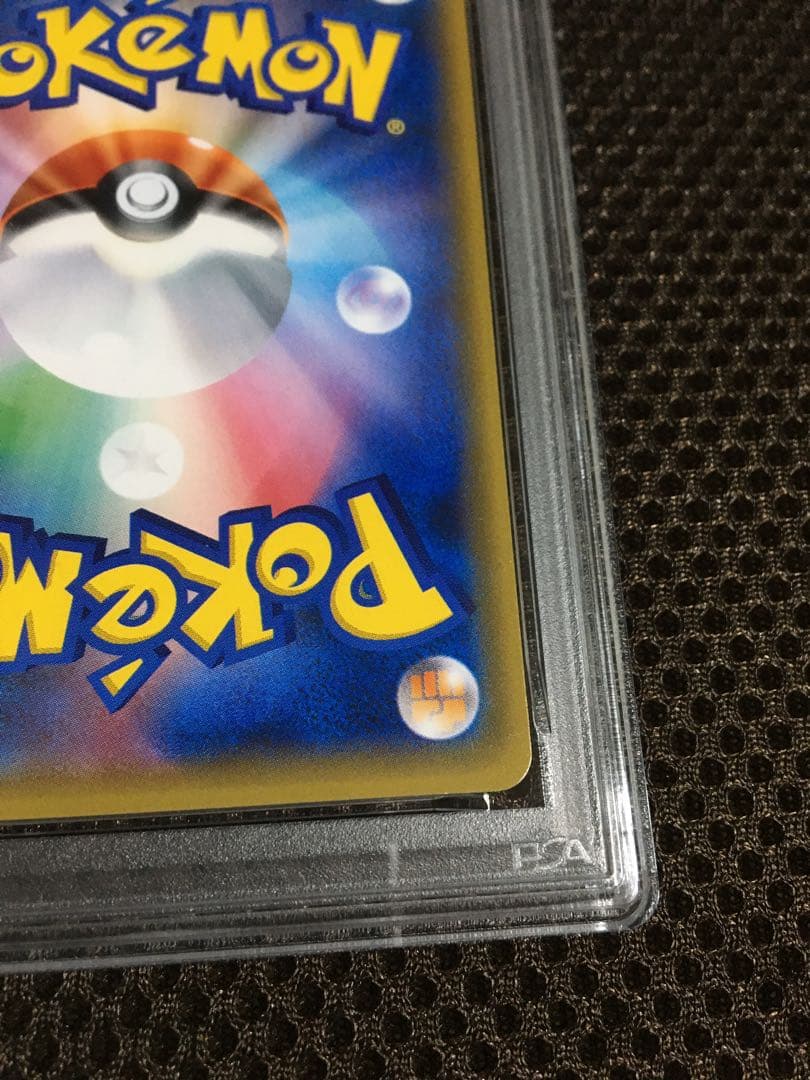 フォローで割引！ ポケモンカード PSA6 マオ SM2L SR スーパーレア