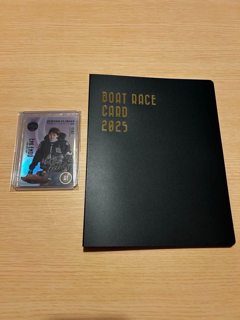 ボートレーストレーディングカード　遠藤エミ　スペシャルシークレットカード ボートレーストレーディングカード 遠藤エミ スペシャルシークレット