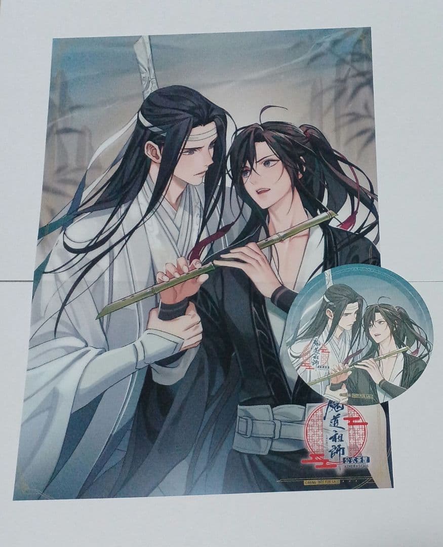 魔道祖師 公式茶屋 カフェ 特典 A4 クリアポスター コースター 忘羨