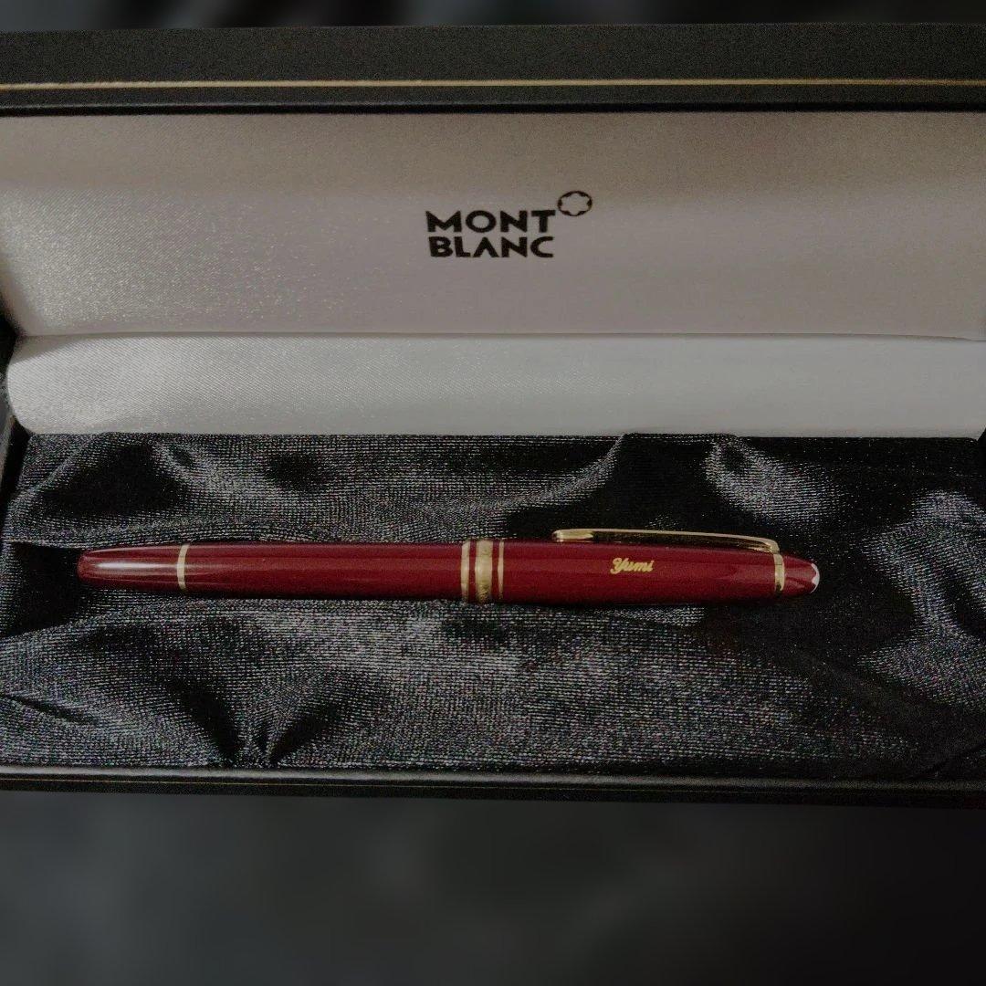♥希少モンブラン正規品☆クロコケース☆万年筆☆シャープペンボルドー