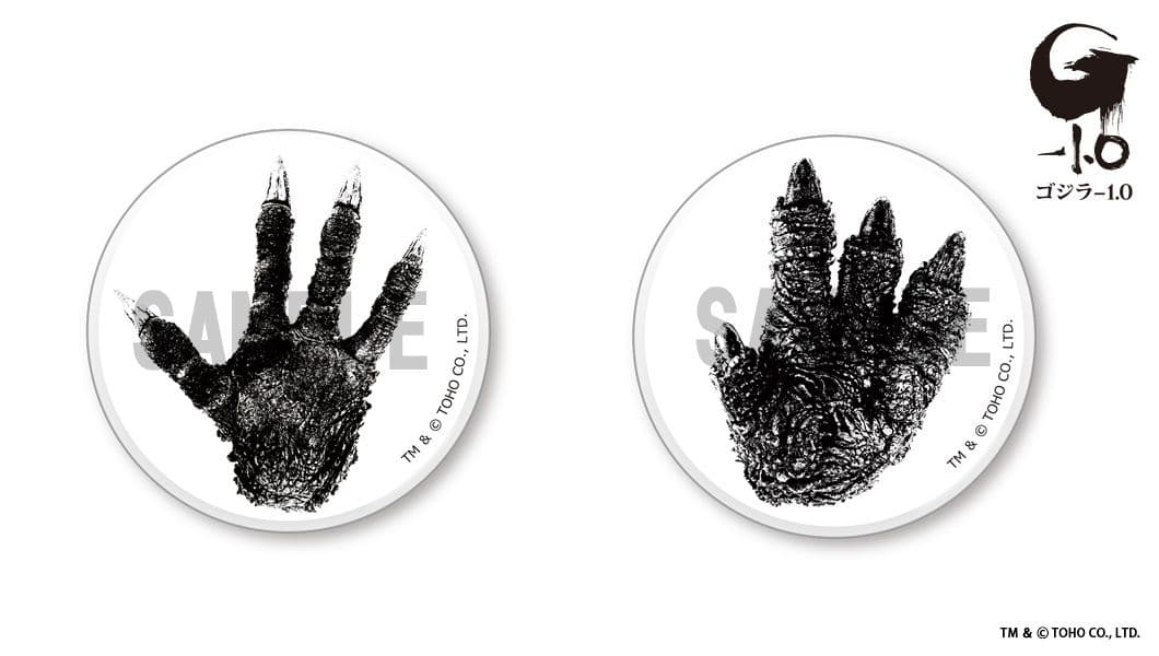 ゴジラマイナスワン　GODZILLA　B.C.D✕4.E✕3 トレカアイテムくじ