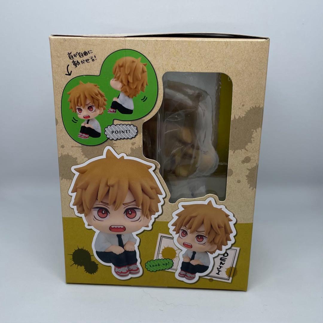 るかっぷ デンジ