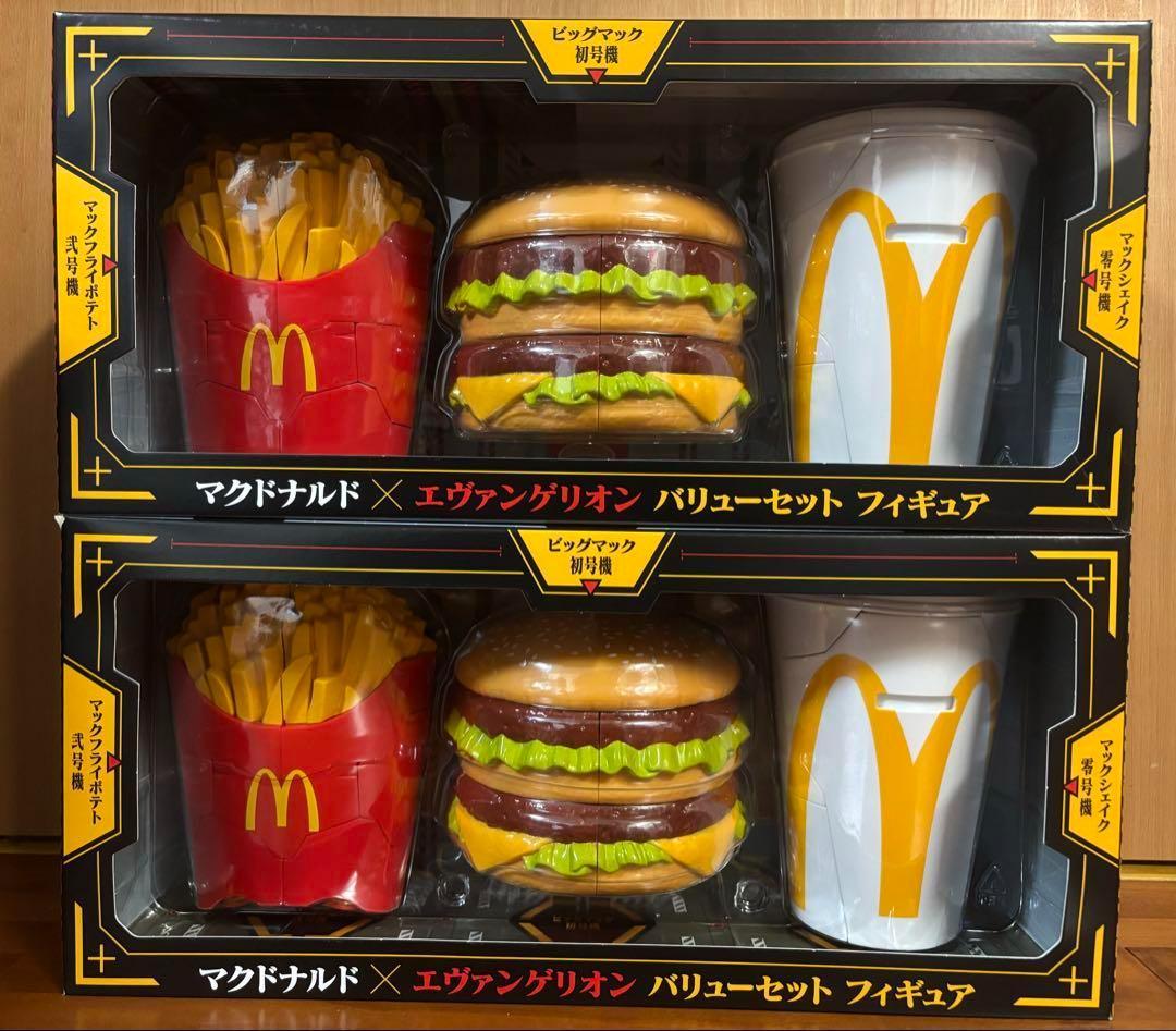 バトルビーダマンゼロ2 完全攻略ガイド シール未使用の通販はau PAY