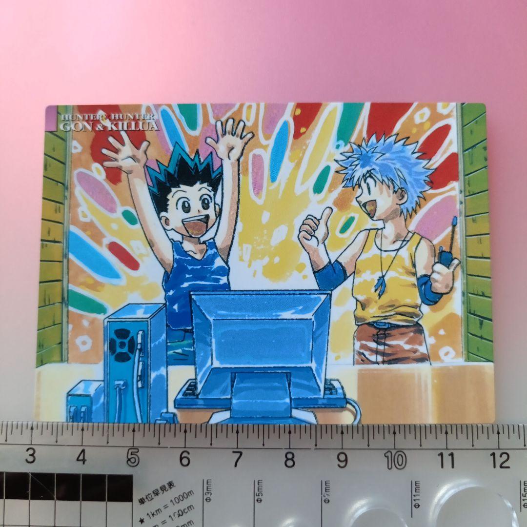 初版　HUNTER×HUNTER カードダスマスターズ　キルア　ゴン